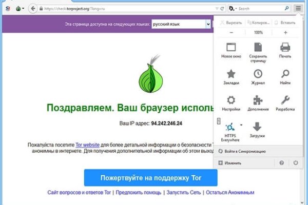 Кракен сайт 1kraken me официальный