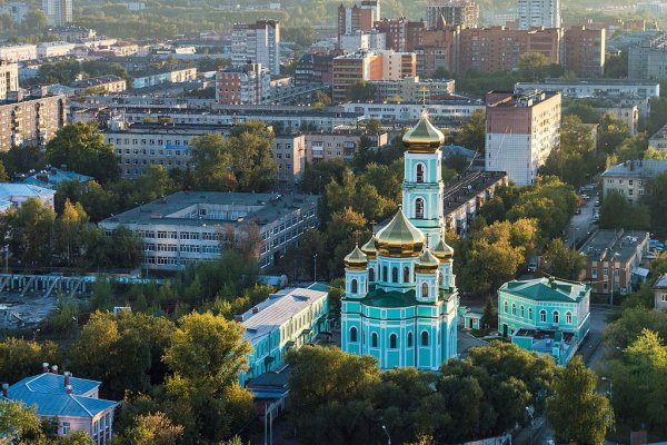 Запрещенный сайт кракен