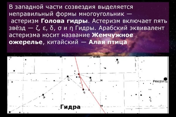 Кракен это современный даркнет маркет