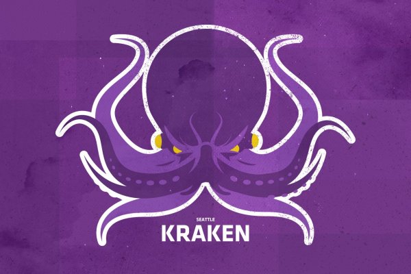 Kraken network