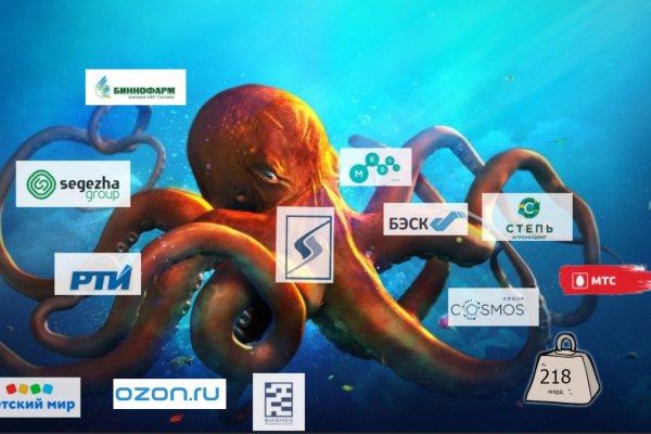 Kraken даркнет переходник