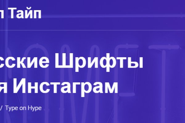 Зеркало kraken тор ссылка рабочее