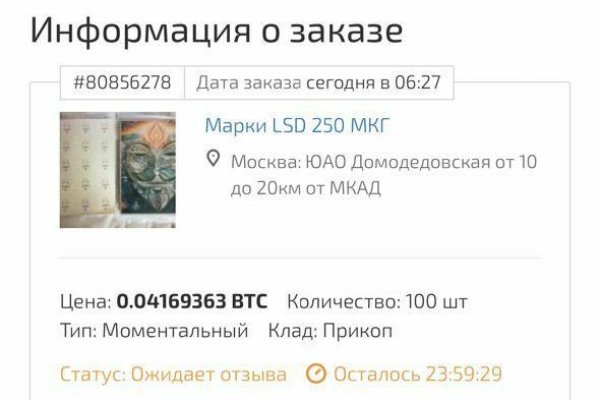 Kraken ссылка зеркало krakentor site