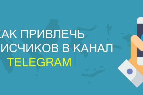 Кракен официальная kr2web in