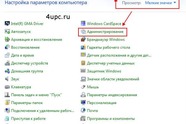 Ссылки даркнета