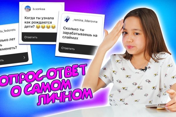 Где купить наркоты